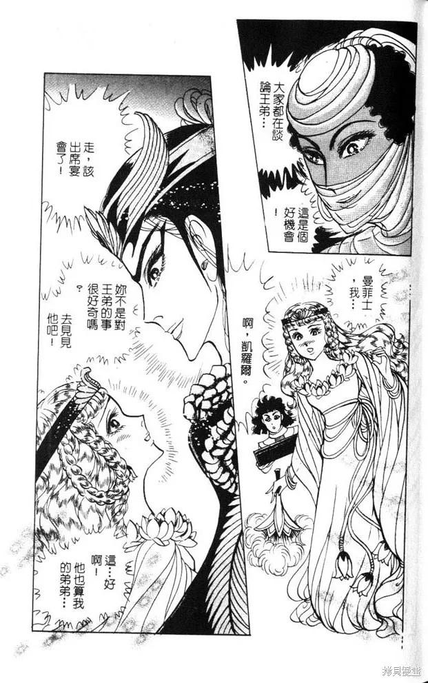 第147页