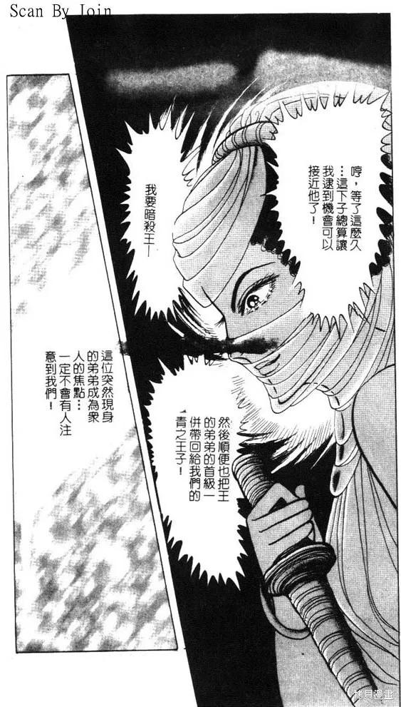 第148页