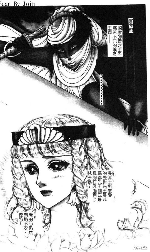 第150页