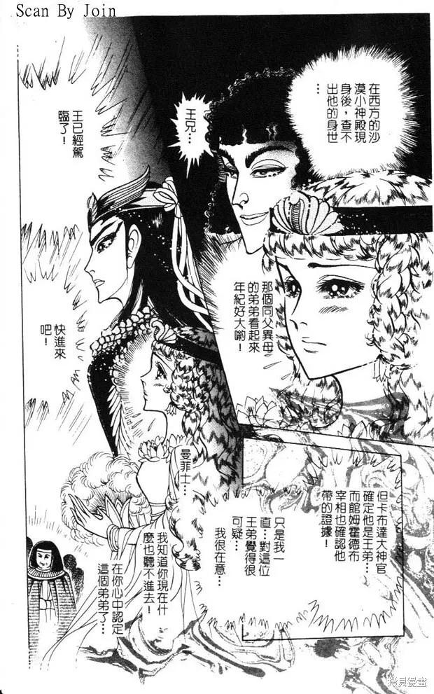 第152页
