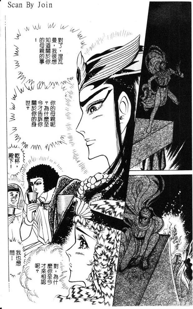 第162页