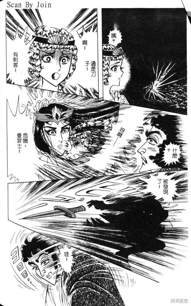 第180页