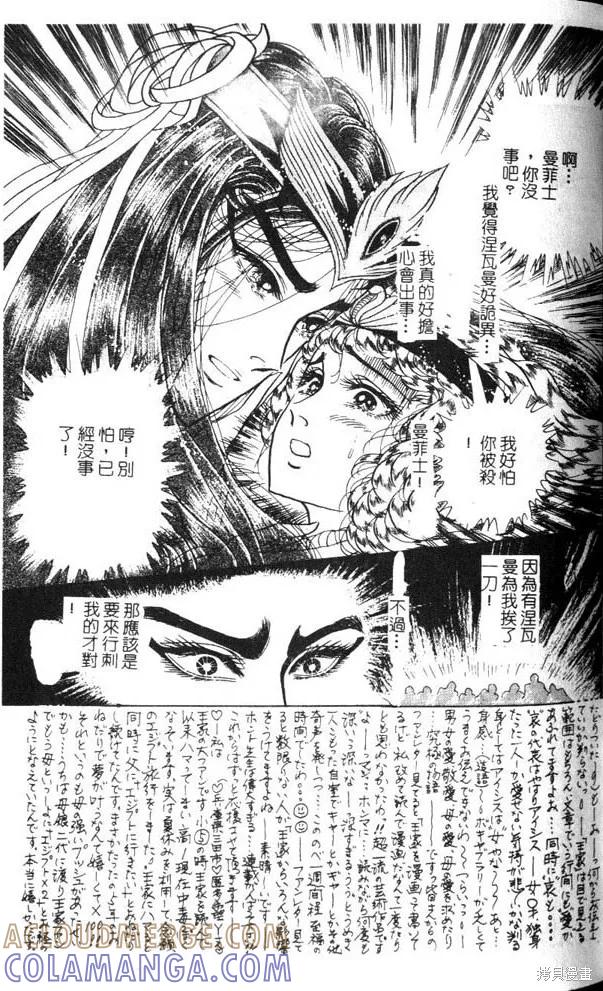 第185页
