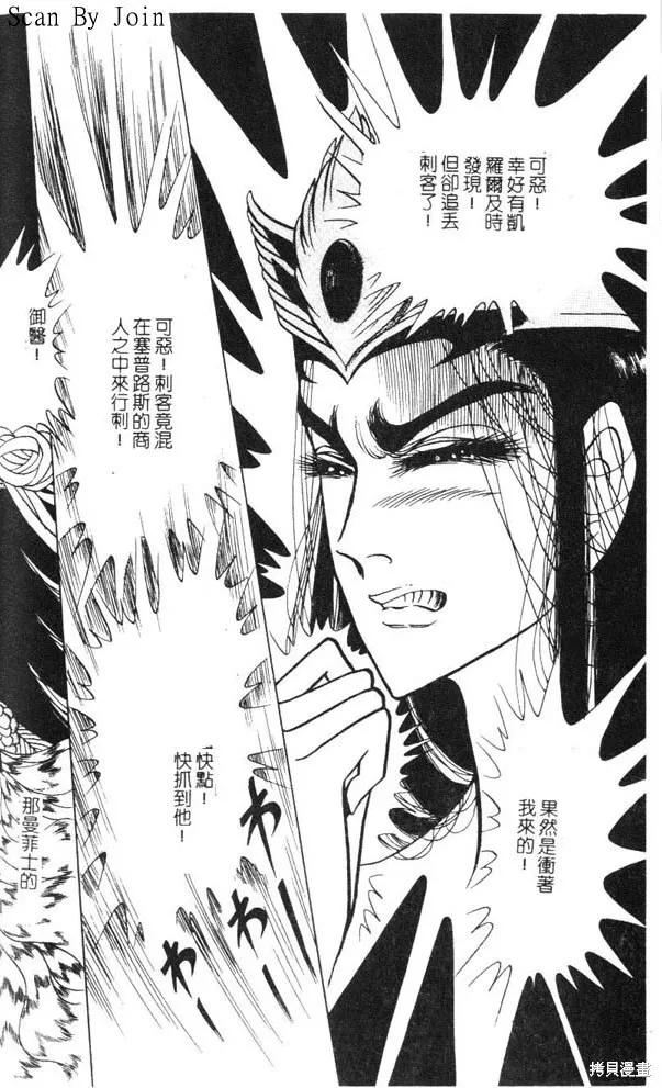 第188页