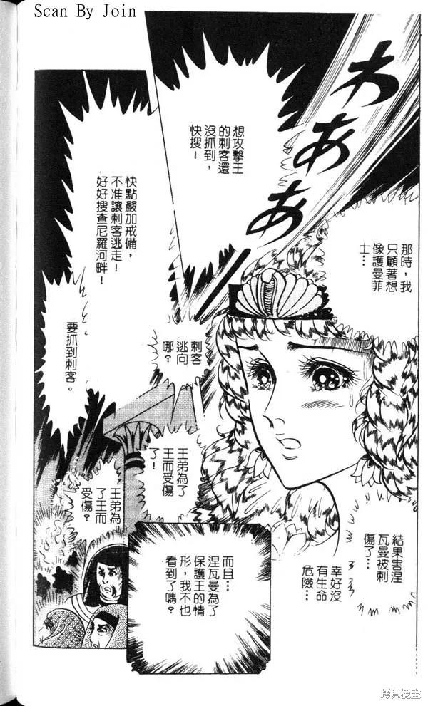 第192页