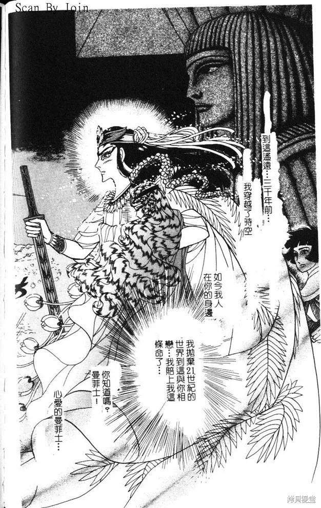 第200页