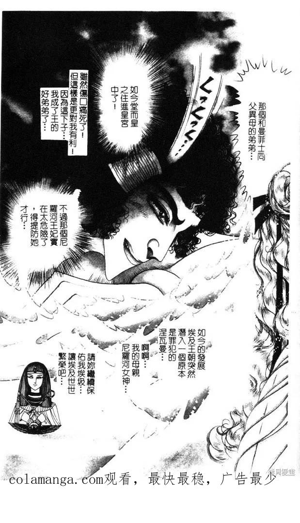 第215页