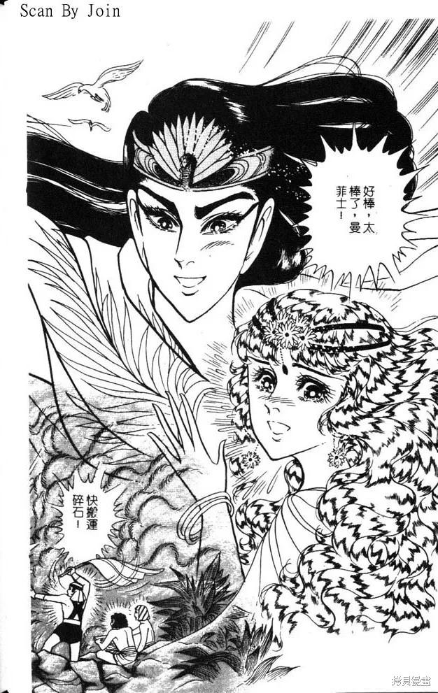 第80页