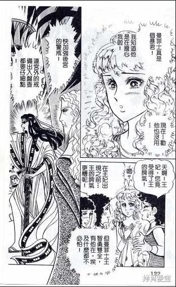 第100页