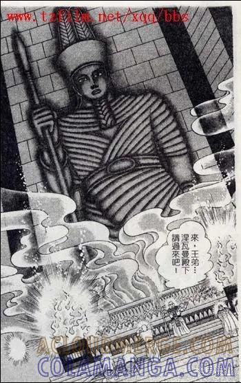 第109页