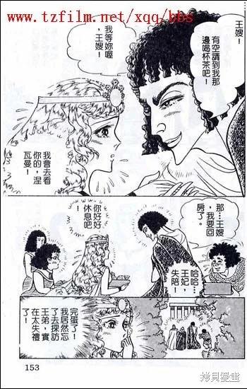 第115页