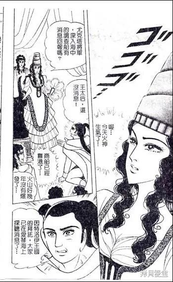 第120页