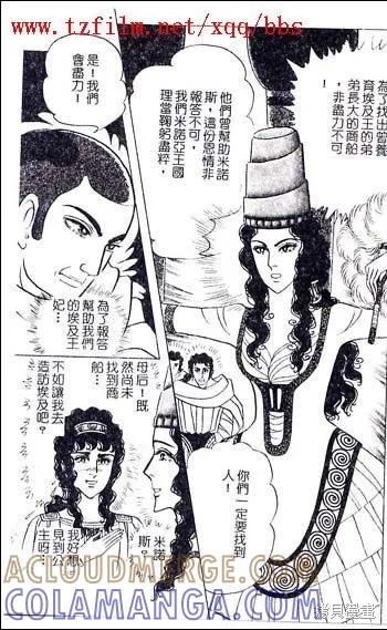 第121页