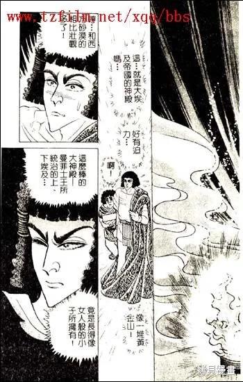 第123页