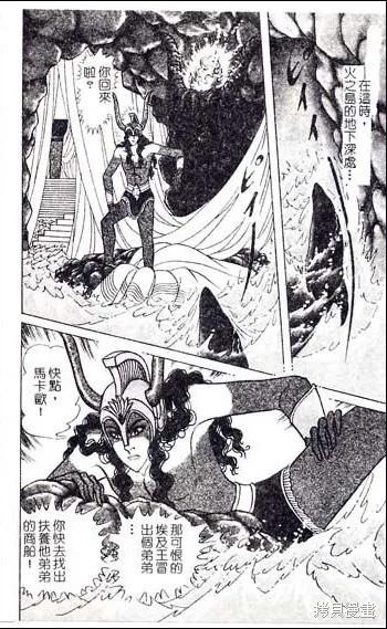 第124页