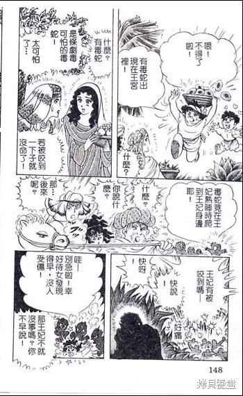 第126页