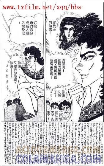 第133页