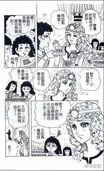 第134页