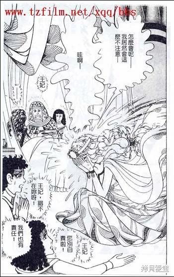 第139页