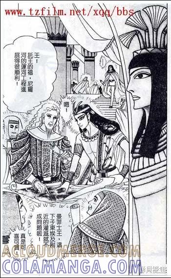 第141页