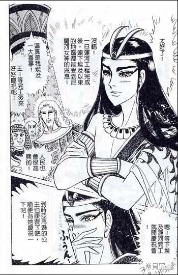 第142页