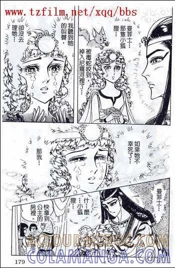 第145页