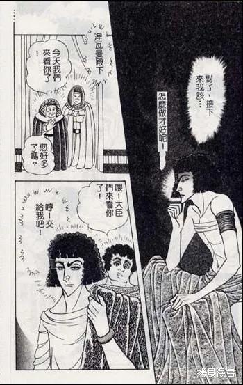 第150页