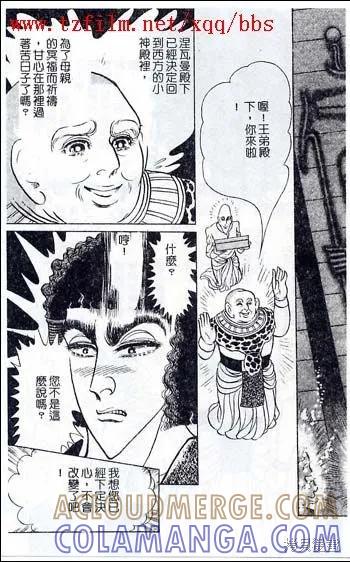 第153页