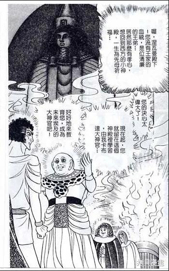 第154页