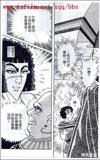 第155页
