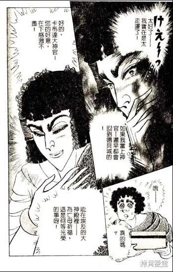 第158页