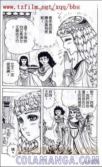第161页