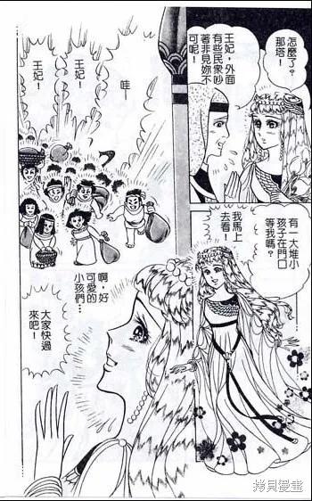 第162页
