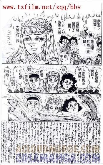第165页