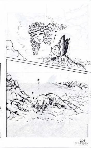 第170页