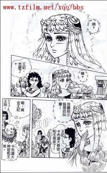 第171页