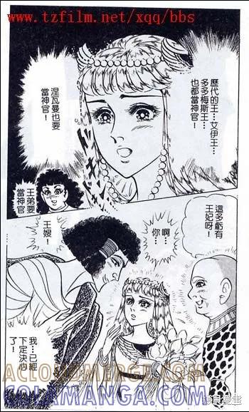 第173页