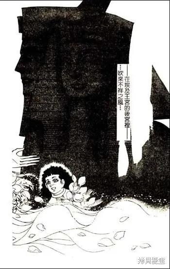 第174页