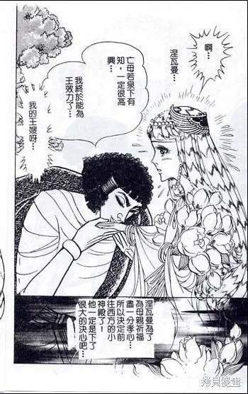 第176页