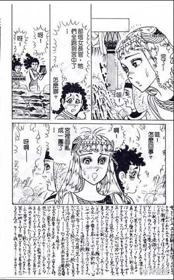 第178页
