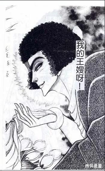 第180页