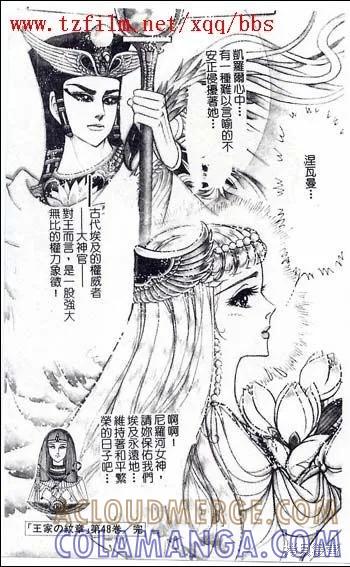 第181页