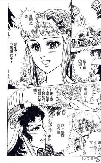 第182页