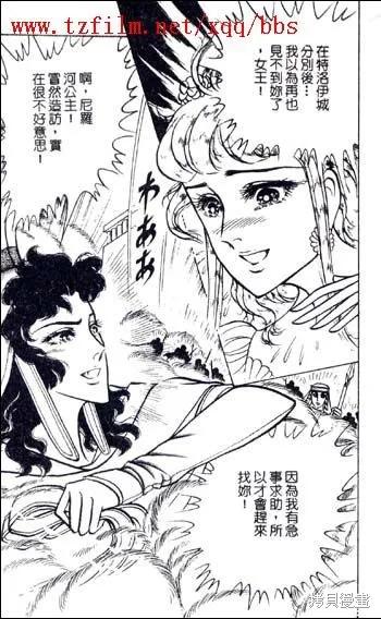第183页