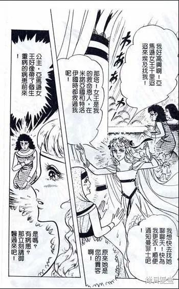 第184页