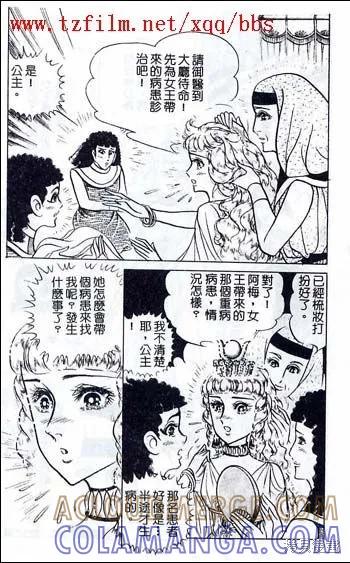 第185页