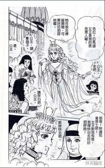 第186页