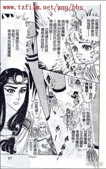 第187页