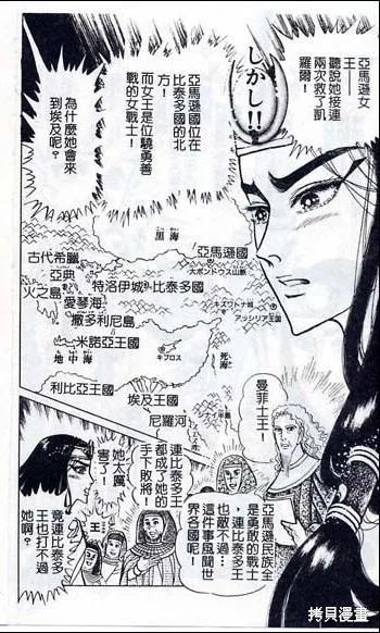 第188页