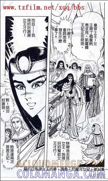 第189页